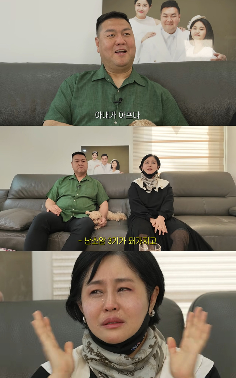 '<b>백승일</b> ' <b>홍주</b> "난소암 3기, 이기적이더라도 행복하고 파"('소년장사...
