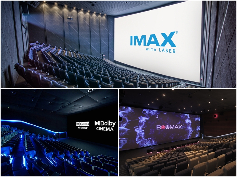 4DX, ����, �����ó׸�������Ư������ �ٲٴ� ���� ����
