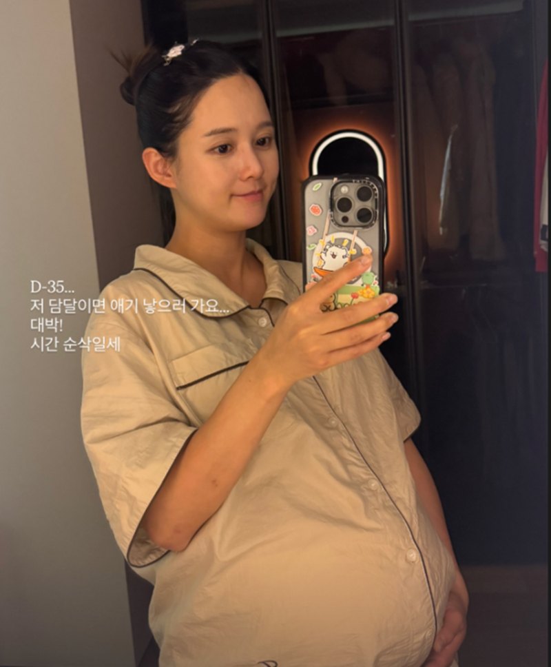 ������