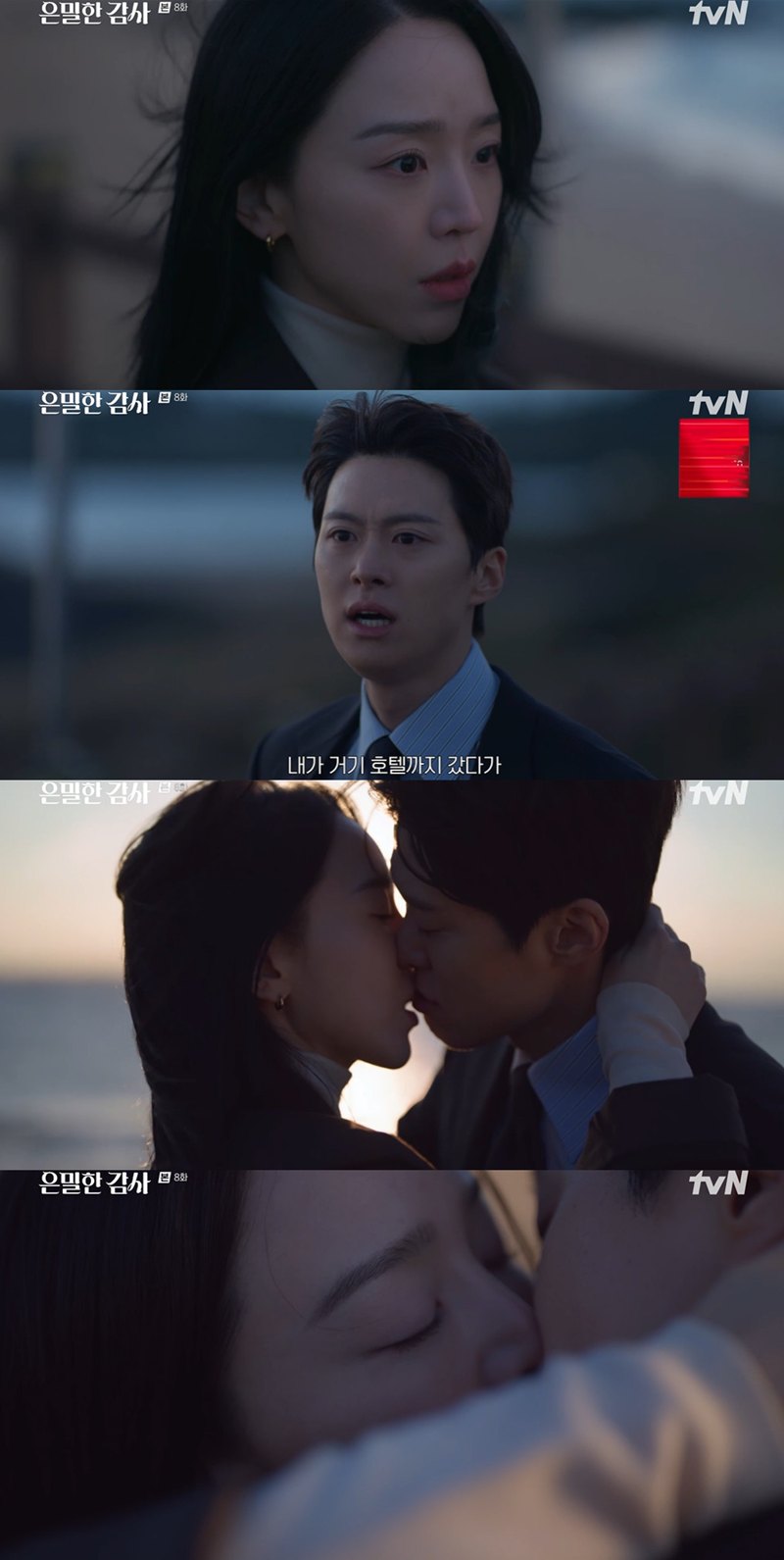 tvN ���ϵ�� \\\