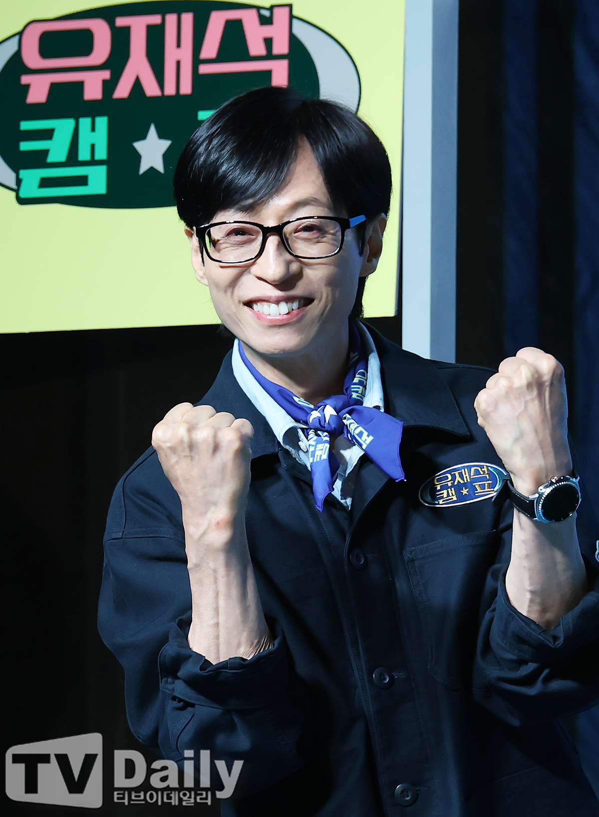 ���缮