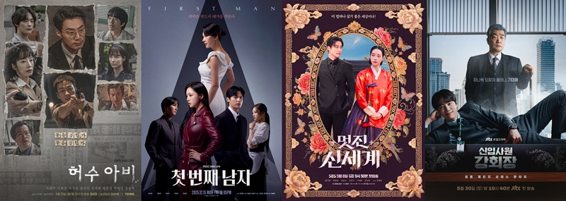 시청률·화제성 쌍끌이...흥행공식으로 자리 잡은 '1인 2역'[Ce:포커스] - 뉴스 썸네일 이미지
