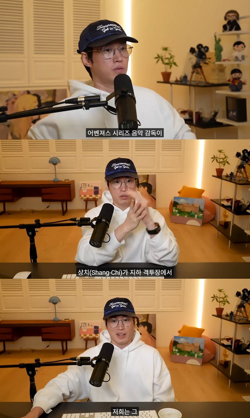 「Epik High 的歌曲差點出現在漫威電影中」 Tablo 揭秘《尚氣》幕後故事 [Self...