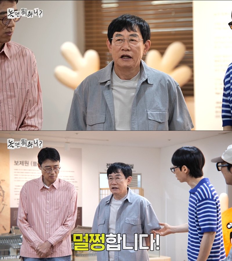 MBC ���� ���α׷� 