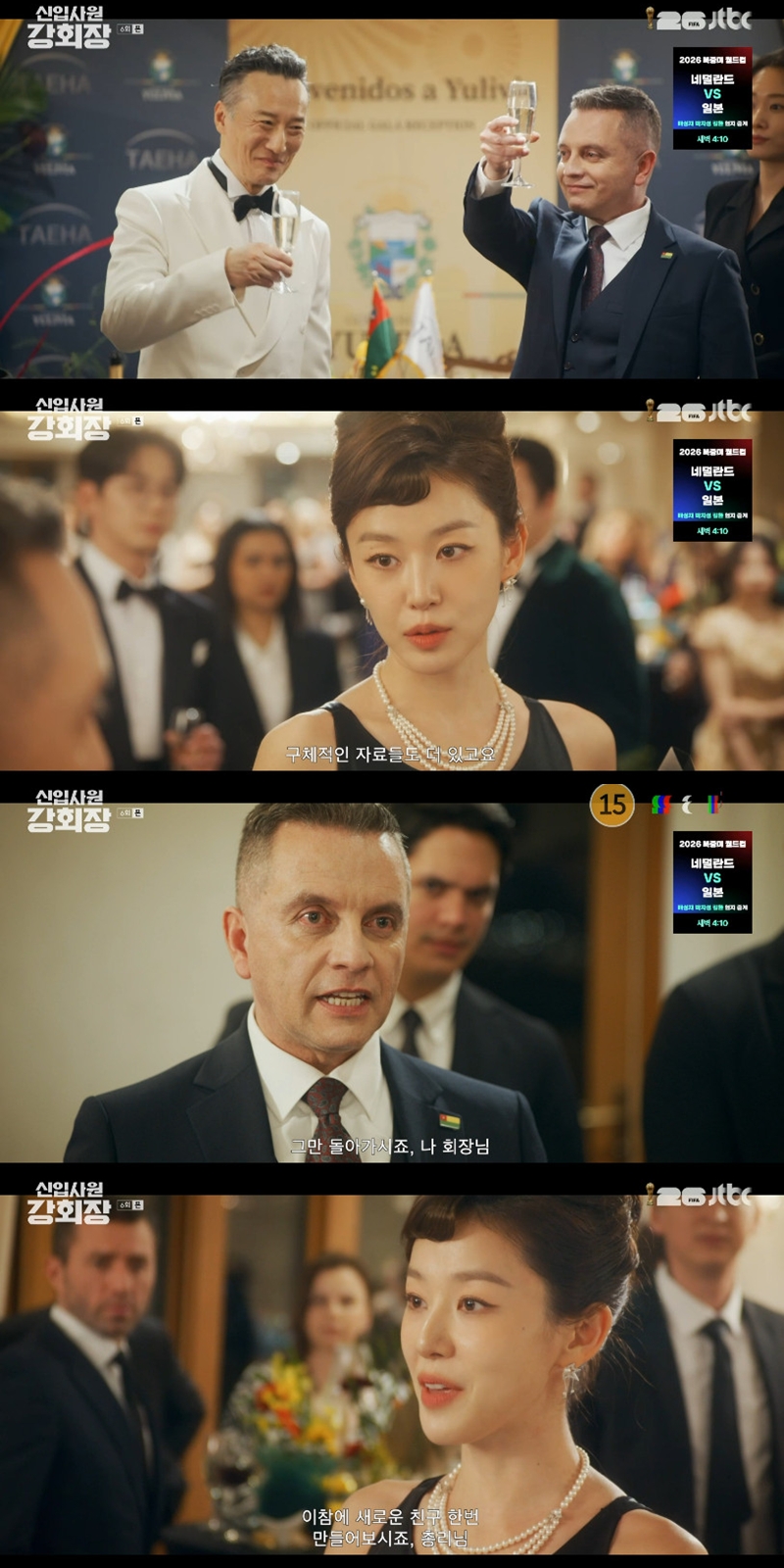 ���Ի�� ��ȸ��