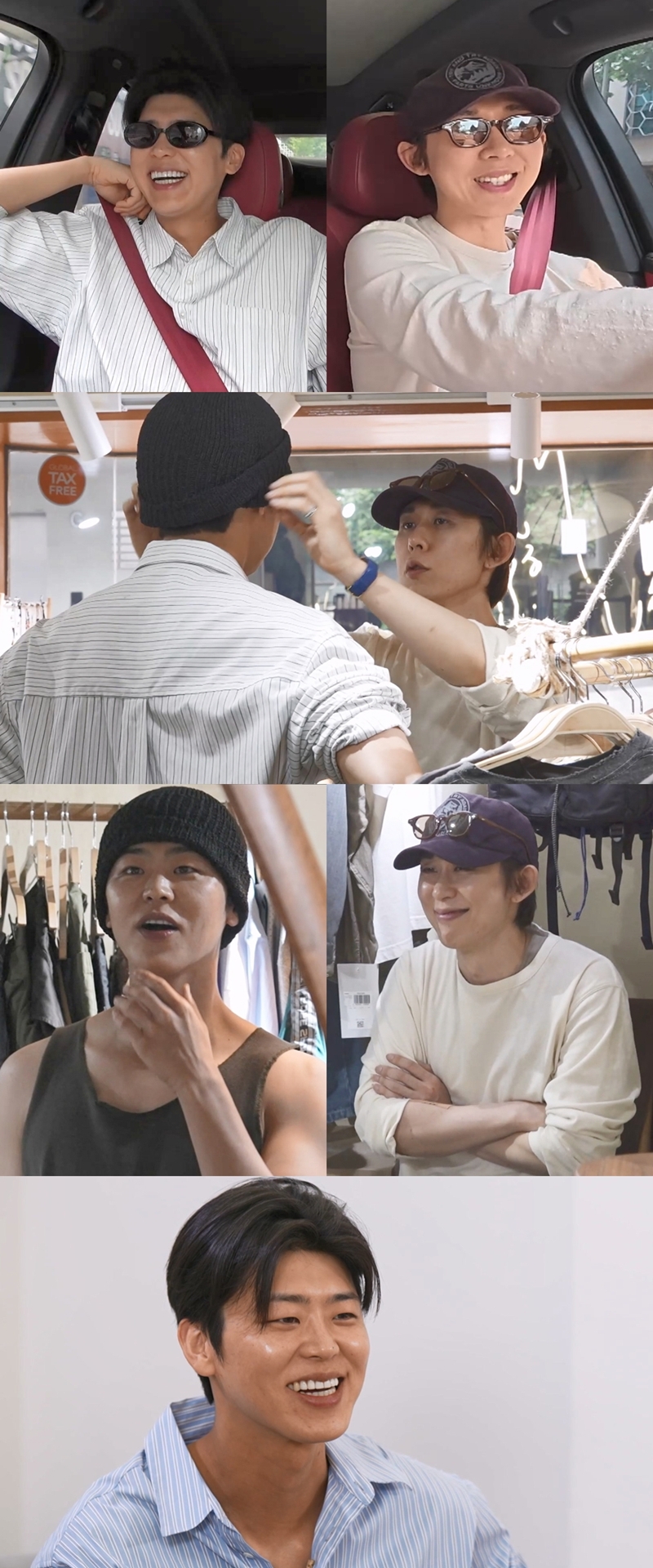 ‘나 혼자 산다’ <b>박지현</b>, 민소매도 입었다…‘느좋남’ 대변신 [Ce:스포...
