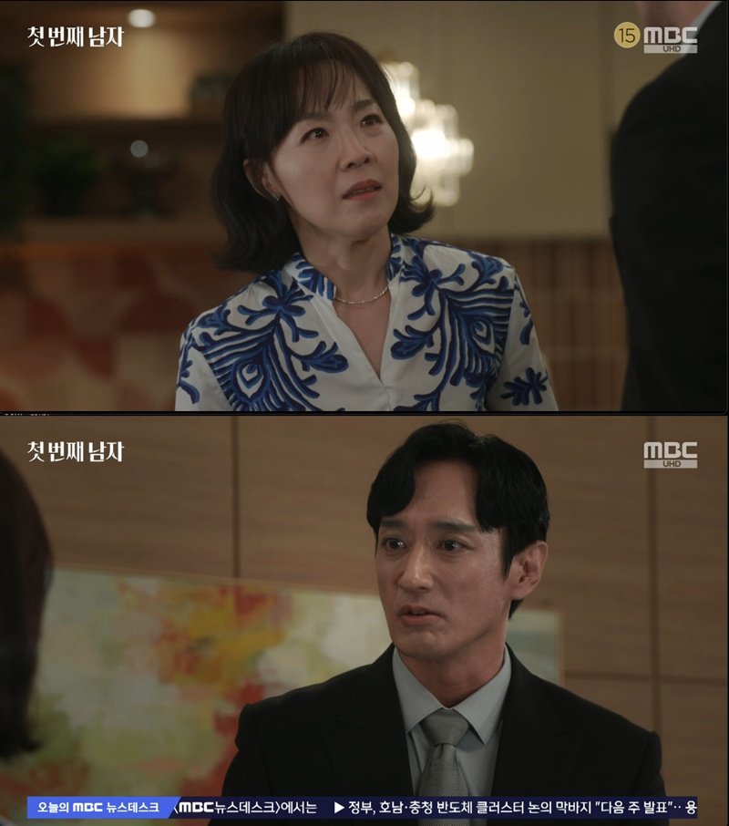 이재황 "내 인생에 자수는 없다"