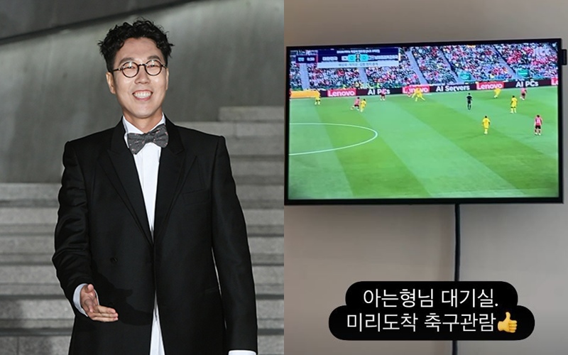 김영철, JTBC 위기 속 '<b>아는 형님</b>' 대기실 현장 공개[셀럽샷]