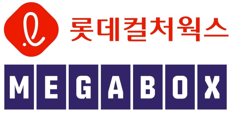 <b>롯데시네마</b>·메가박스, <b>합병</b> 절차 <b>무산</b>…MOU 기한 만료