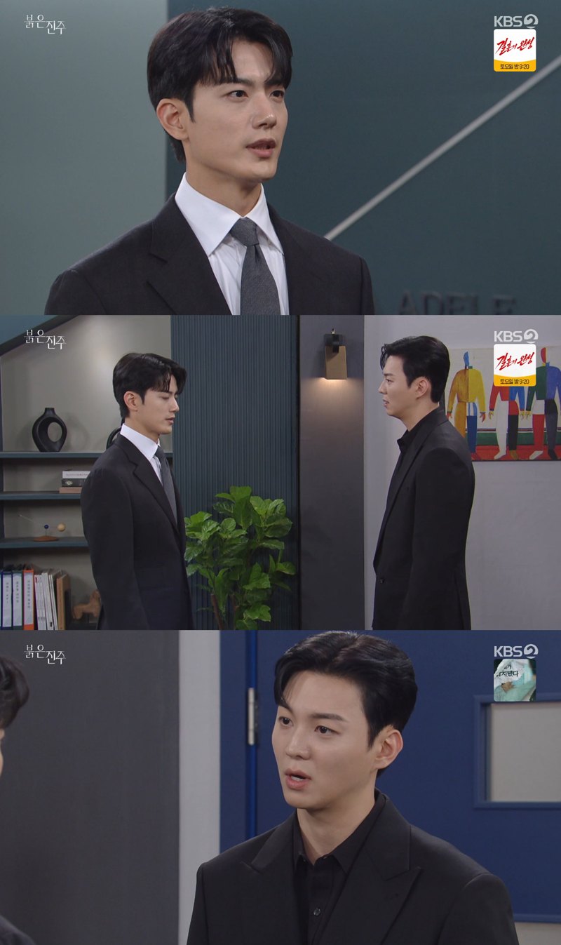 강다빈 "내 감정은 안 보이냐" 분노 폭발…김경보 '진심 사과' 외면('붉...