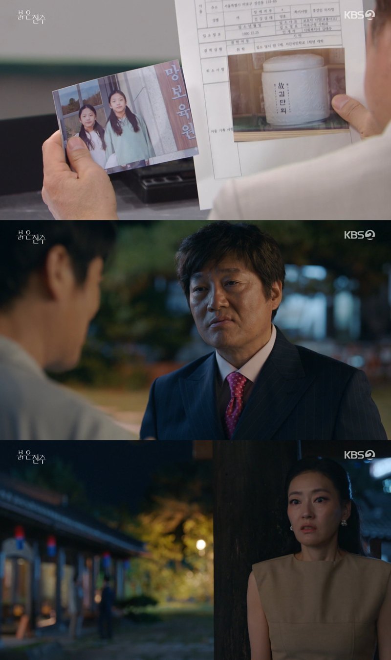 KBS2 ���ϵ�� \\\