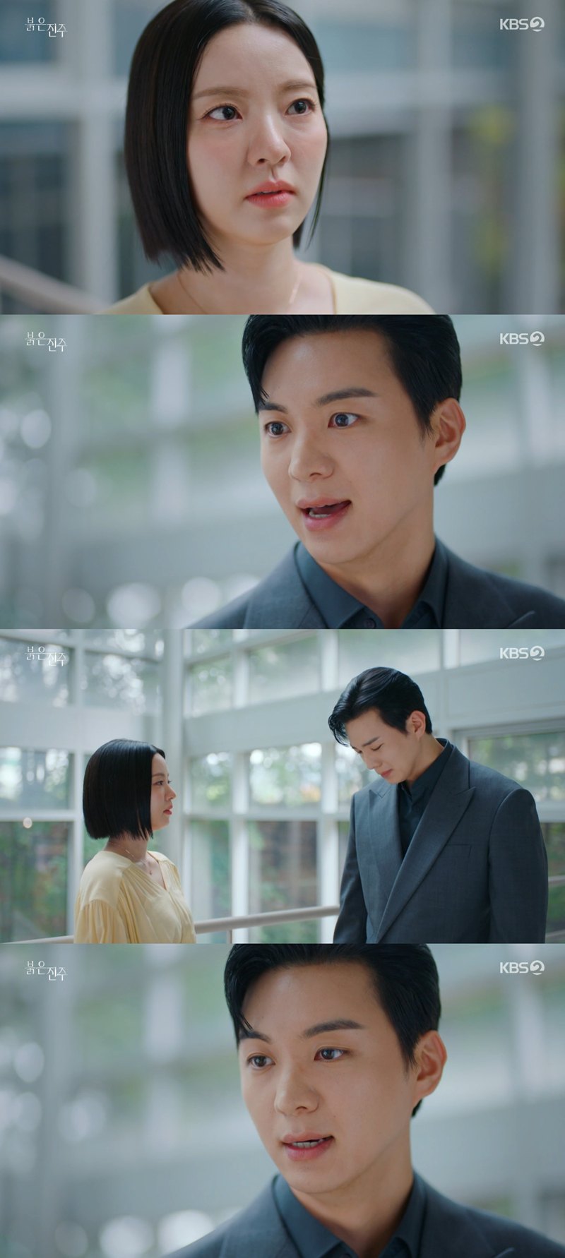 KBS2 \\\