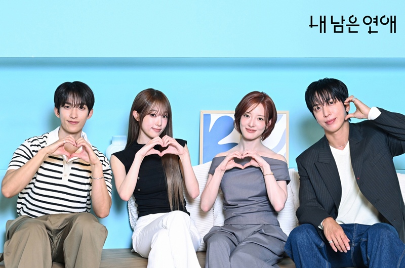 이젠 시한부 연프까지?…'<b>내 남은 연애</b>' 첫방 전부터 갑론을박[셀럽이슈...
