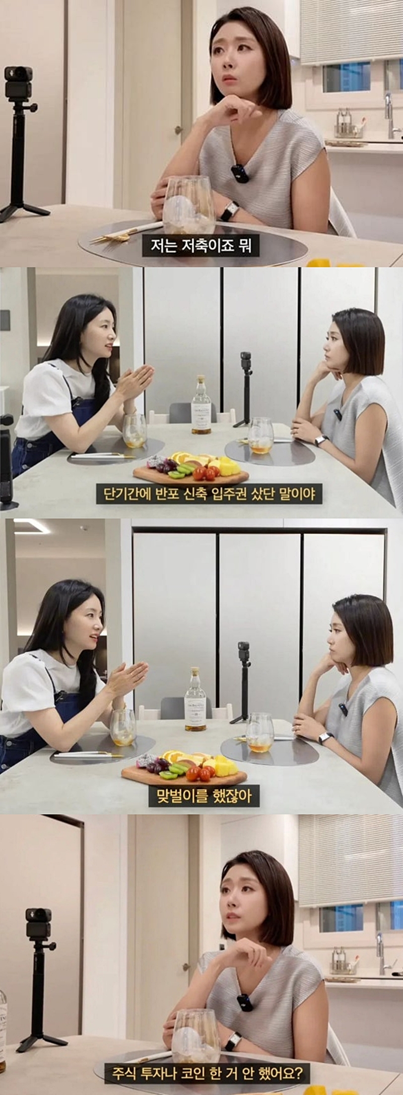 ������ �� KBS �Ƴ�� 