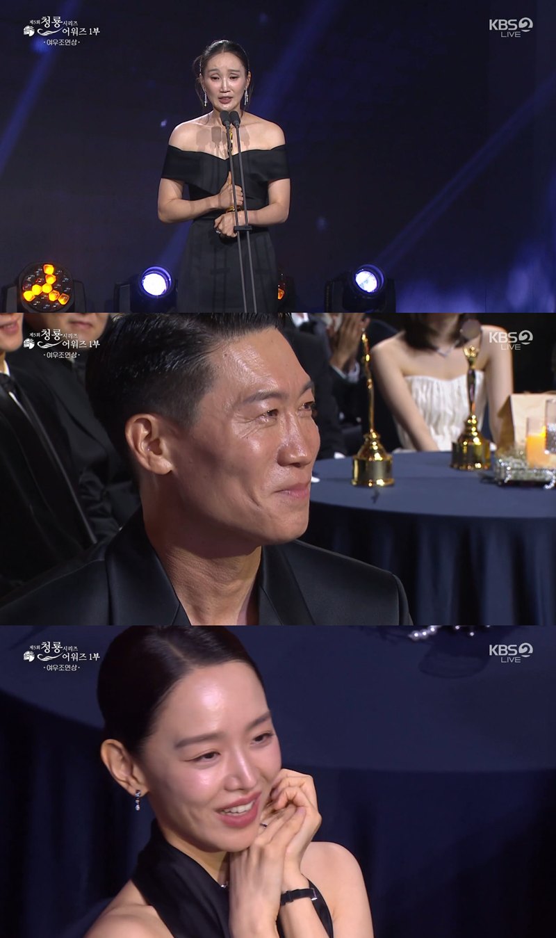 '레이디 두아' 박보경, 여우조연상 수상…<b>진선규</b> 눈물('청룡시리즈어...