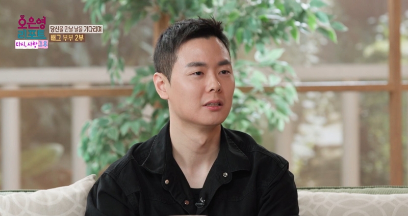 아내 떠나 보낸 '<b>배그부부</b>' 남편 "관심과 위로 감사해"[셀럽톡]