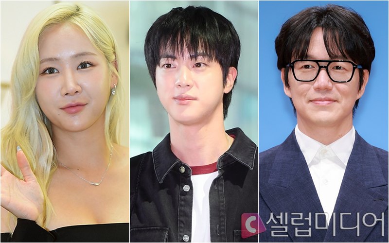 소유·BTS 진·성시경까지...연예인들이 '광고' 대신 직접 술 만드는 이유... - 뉴스 썸네일 이미지