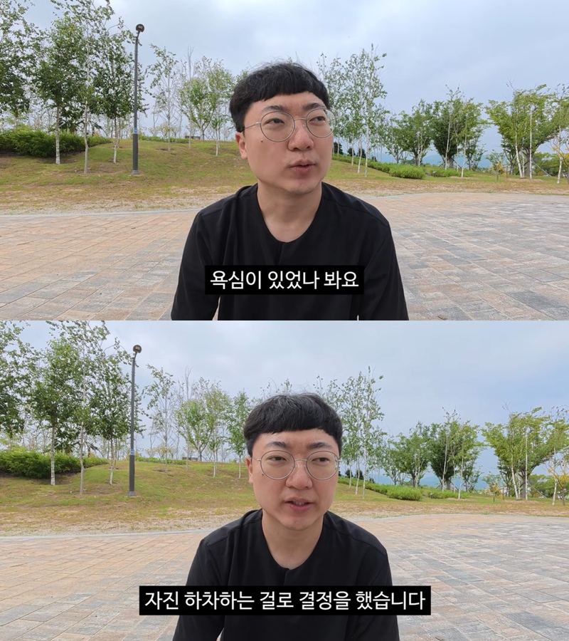 <b>김선태</b>, 리센느 2차 가해 논란에 '돈선태' <b>자진 하차</b> 결정