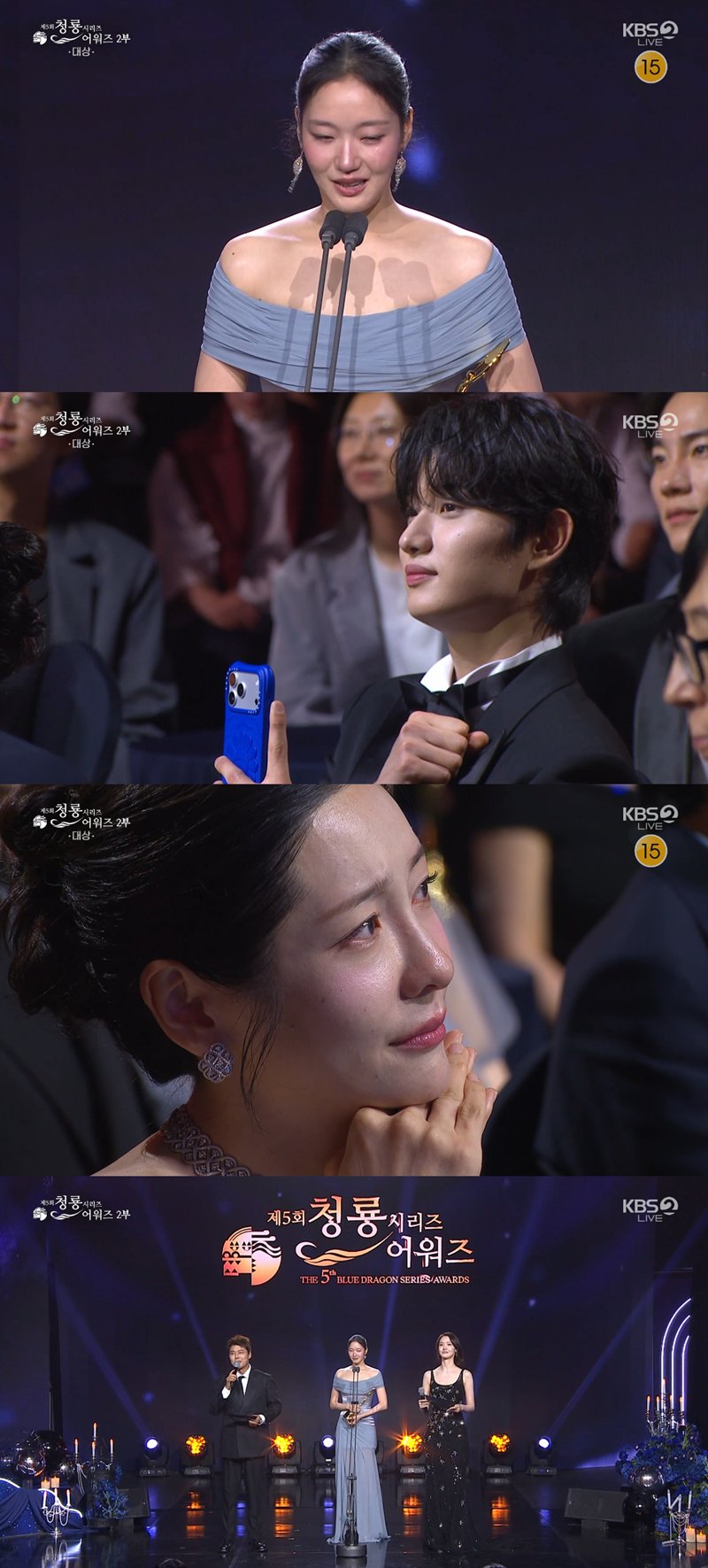 <b>김고은</b>, 청룡시리즈어워즈 <b>대상</b> 영예…눈물의 소감[종합]
