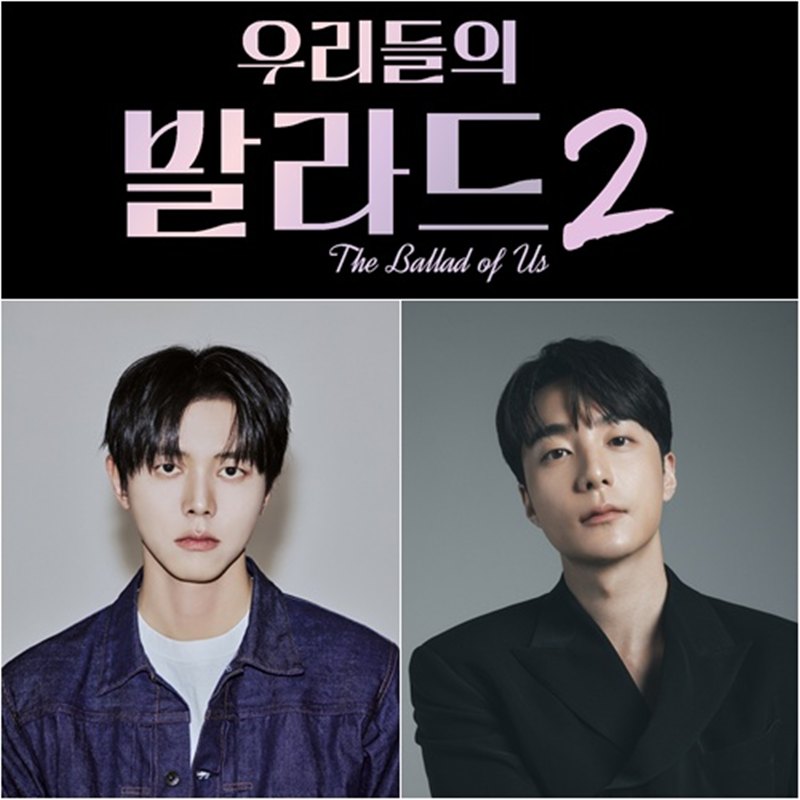 �츮���� �߶��2