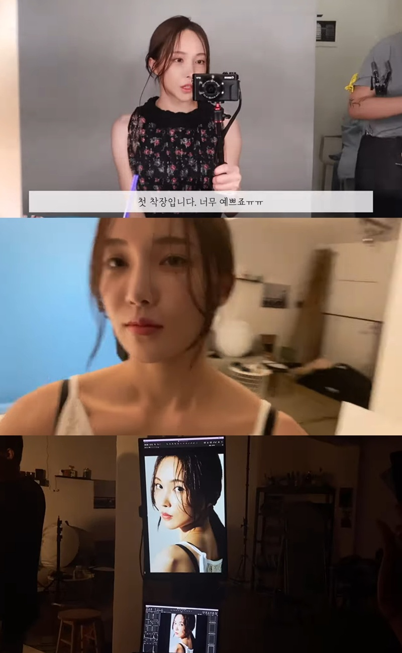 '싱글맘' <b>서민재</b> 활동 복귀설 부인 "육아하며 우울·공황 치료 중"[셀럽...