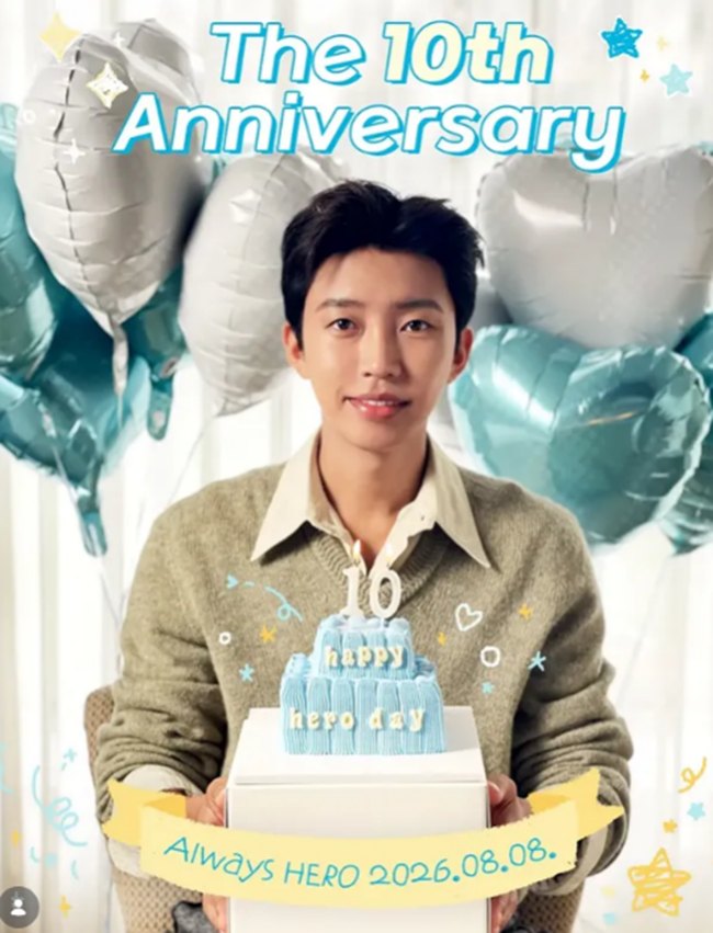 <b>임영웅</b>, <b>데뷔 10주년</b>…"영웅시대 항상 건강하고 행복하세요"[셀럽톡]