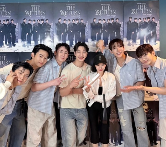 2PM, ����