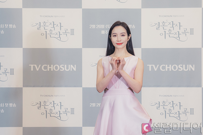 이민영, 오늘(29일) 부친상…연인 <b>안형조 대표</b>도 ‘사위’로 빈소 지켜
