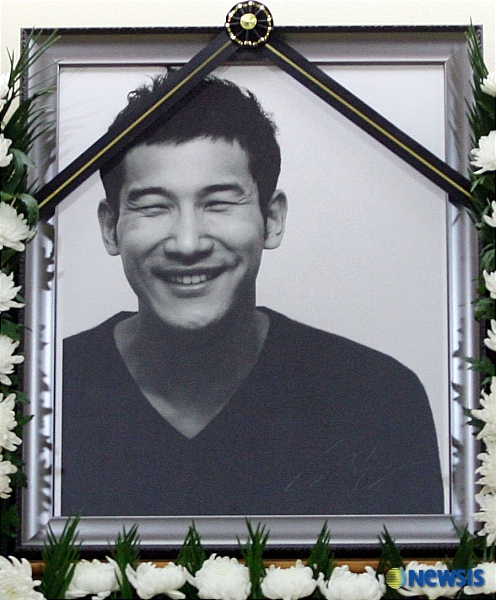 '<b>커피프린스 1호점</b>' 故 이언, 오늘(21일) 사망 18주기…그리운 미소