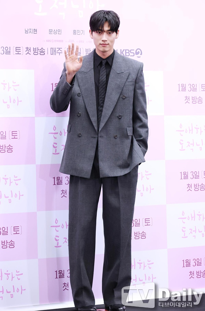 <b>홍민기</b> 前 <b>연인</b>, 또 자택 찾아가 <b>소동</b>…주민 신고에 경찰 출동