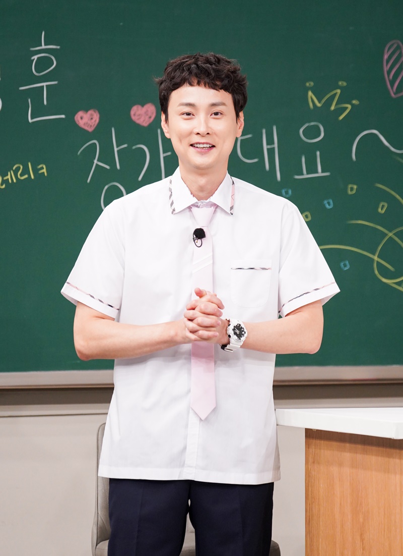 <b>민경훈</b>, '<b>아는 형님</b>' <b>휴식기</b> 갖는다 "재충전 후 복귀"[공식]