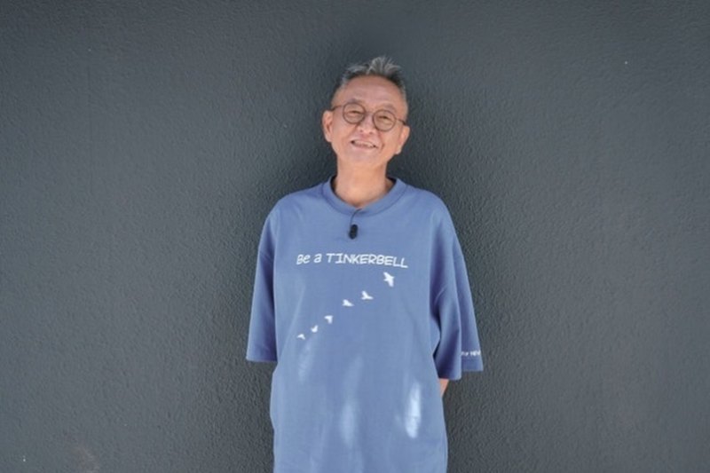 ͺ ����ö �۰�