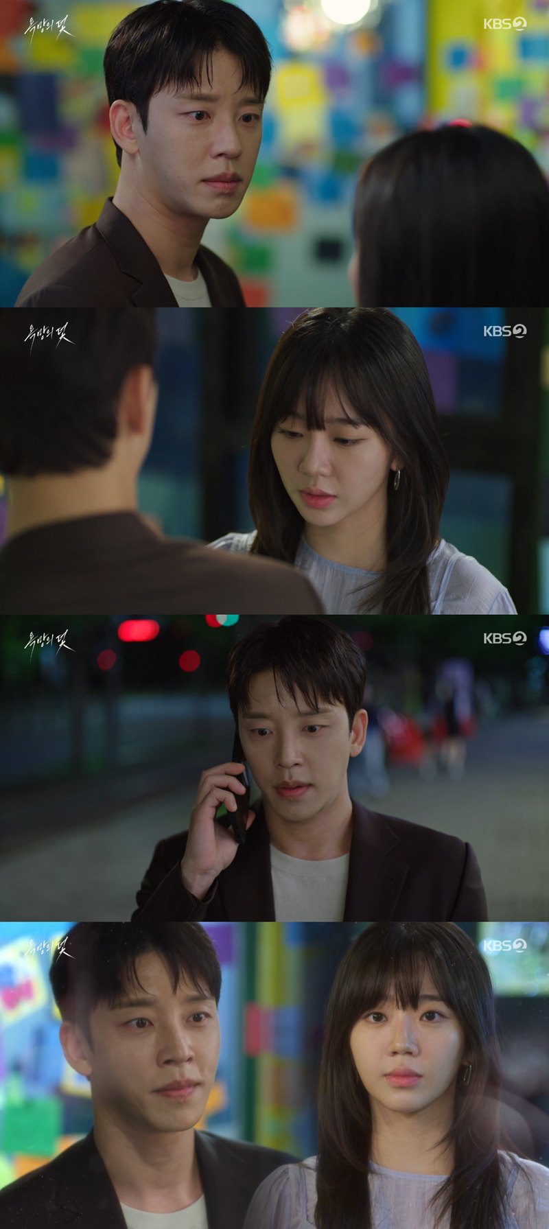 KBS2 ���ϵ�� 