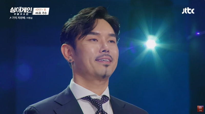 택시비 쥐어주며 취준생 위로한 버스정류장 男…알고보니 <b>넥스트 이현섭</b>
