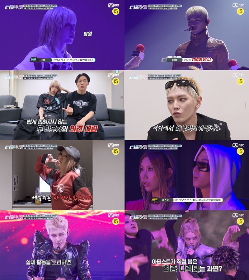‘<b>스디파</b>’ NCT 127 태용 “멘탈 나가”…무슨 일? [Ce:스포]