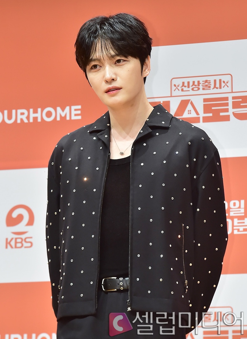 김재중 측, 中 청두 팬미팅 취소에 "안내 늦어 사과...주최 측과 협의 ... - 뉴스 썸네일 이미지