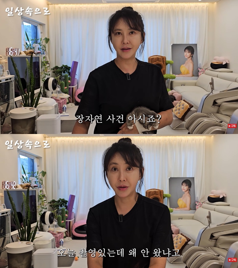 "故 장자연과 비슷해" <b>김세인</b>, 前<b>소속사 대표</b> 만행 <b>폭로</b>[셀럽이슈]