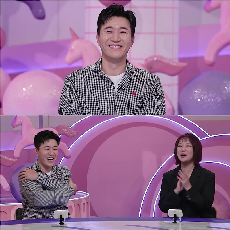 <b>김종민</b>, 결혼 후 찾아온 경사…“<b>아내 임신</b> 17주차”