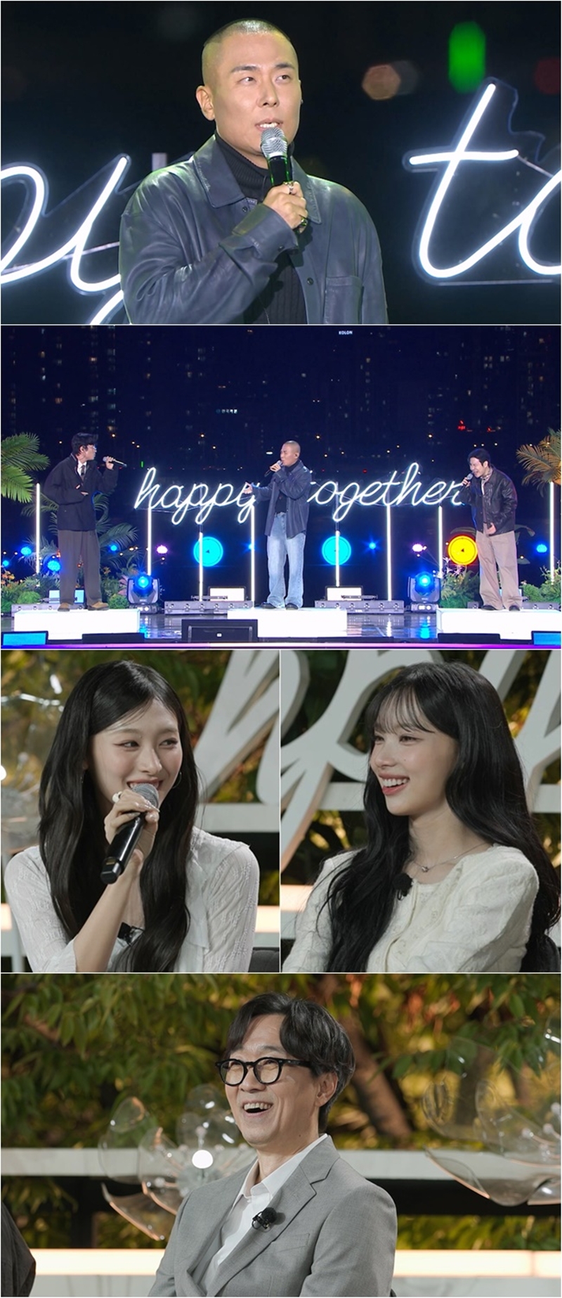 오늘(16일) 종영 ‘해피투게더’, <b>라도</b> ‘알고 있나요’ 라이브 공개 [C...