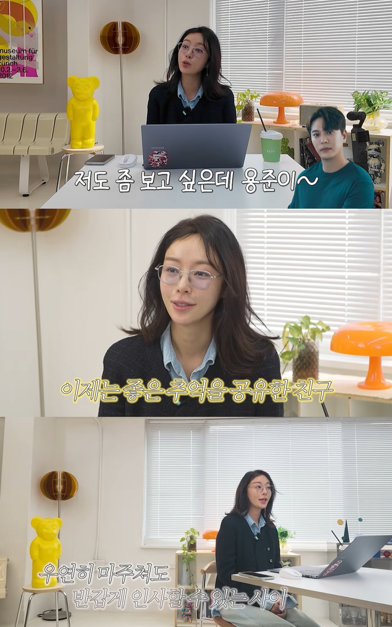 <b>황정음</b>, '전 연인' <b>김용준</b> 질문에…"마주친 적 없다, <b>보고싶어</b>"[셀럽캡...