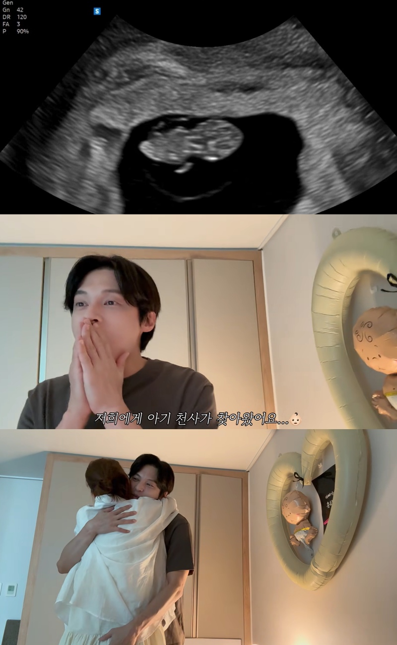 <b>김가은</b><b>윤선우</b>, 부모 된다…결혼 1년 만에 <b>임신</b> 발표