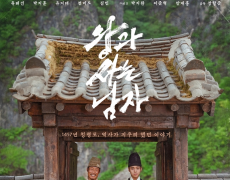 ����̹���