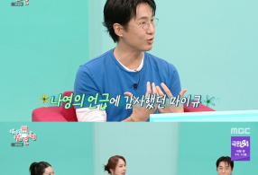 ����̹���