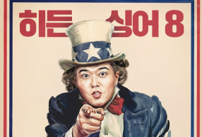 ����̹���