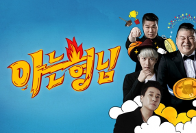 ����̹���