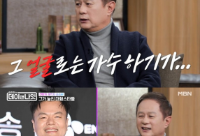 ����̹���