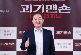 ����̹���