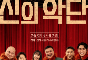 ����̹���