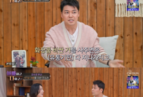 ����̹���