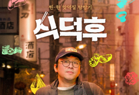 ����̹���